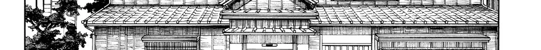 Read Yozakura Quartet chapter 97 image 55 on Lezhin