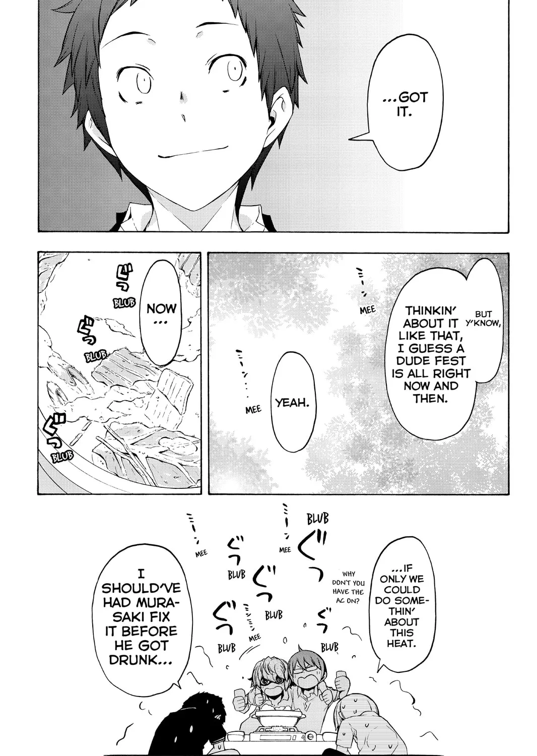 Read Yozakura Quartet chapter 97 image 56 on Lezhin