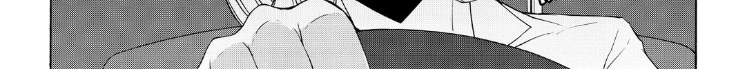 Read Yozakura Quartet chapter 98 image 1 on Lezhin