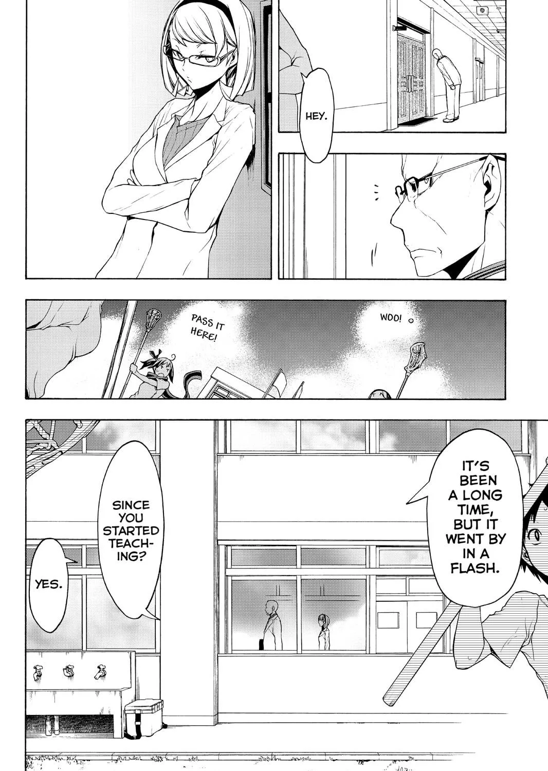Read Yozakura Quartet chapter 98 image 10 on Lezhin