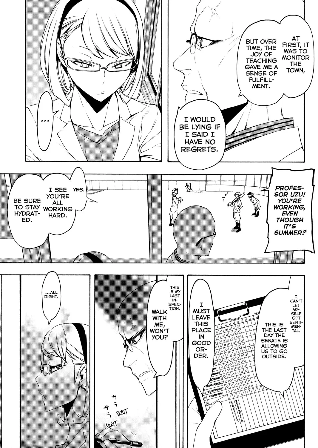 Read Yozakura Quartet chapter 98 image 12 on Lezhin