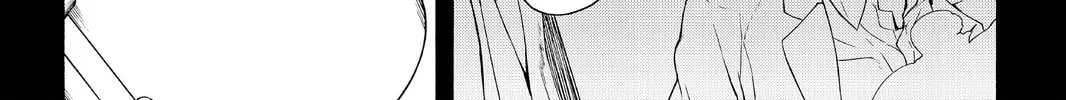 Read Yozakura Quartet chapter 98 image 15 on Lezhin