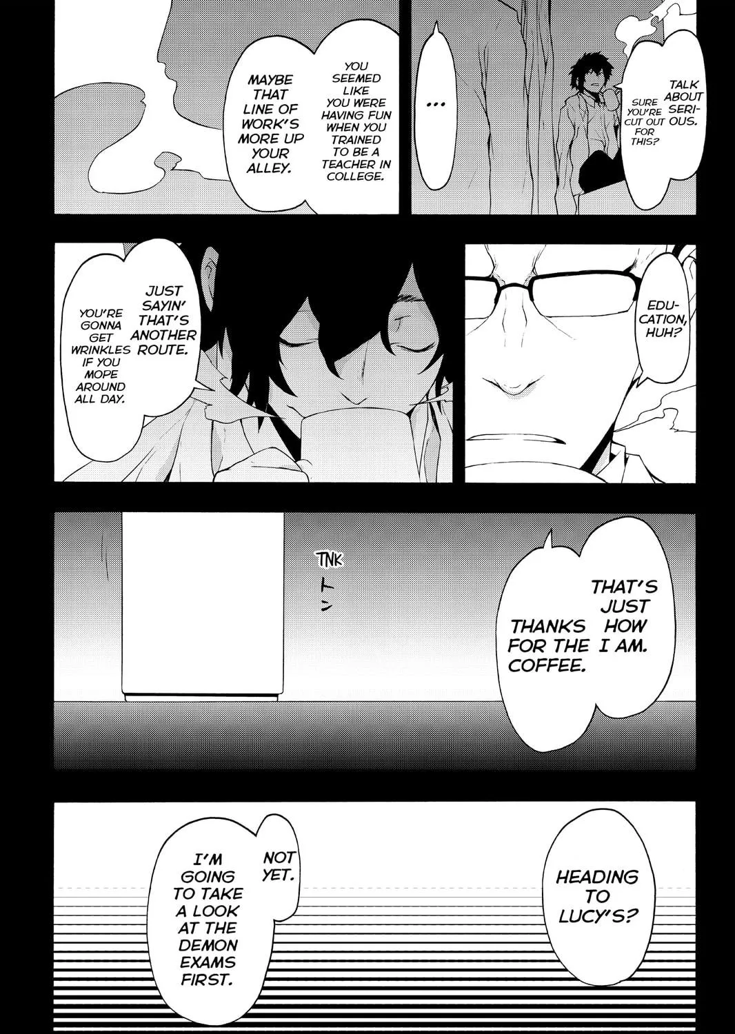 Read Yozakura Quartet chapter 98 image 16 on Lezhin