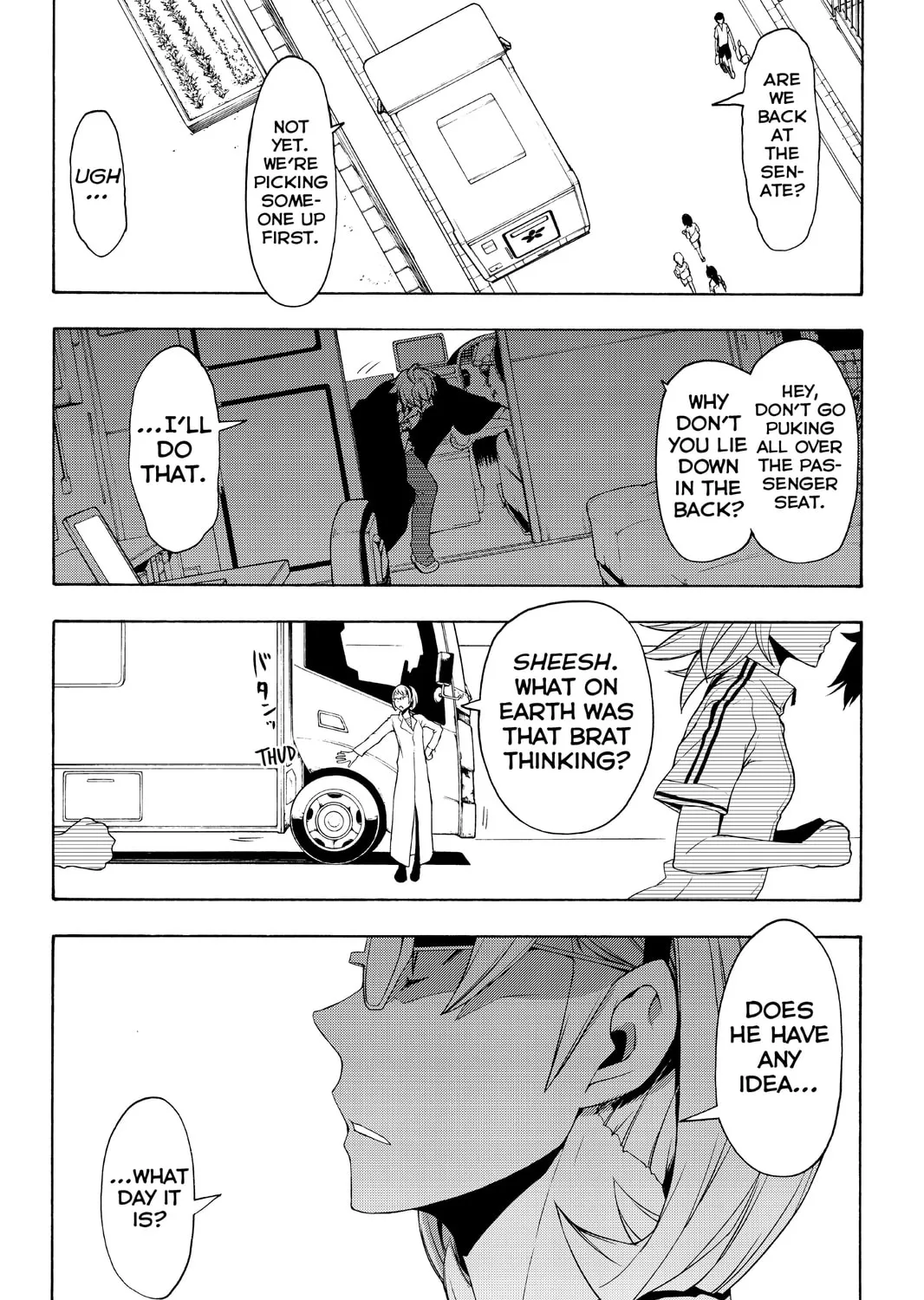 Read Yozakura Quartet chapter 98 image 2 on Lezhin
