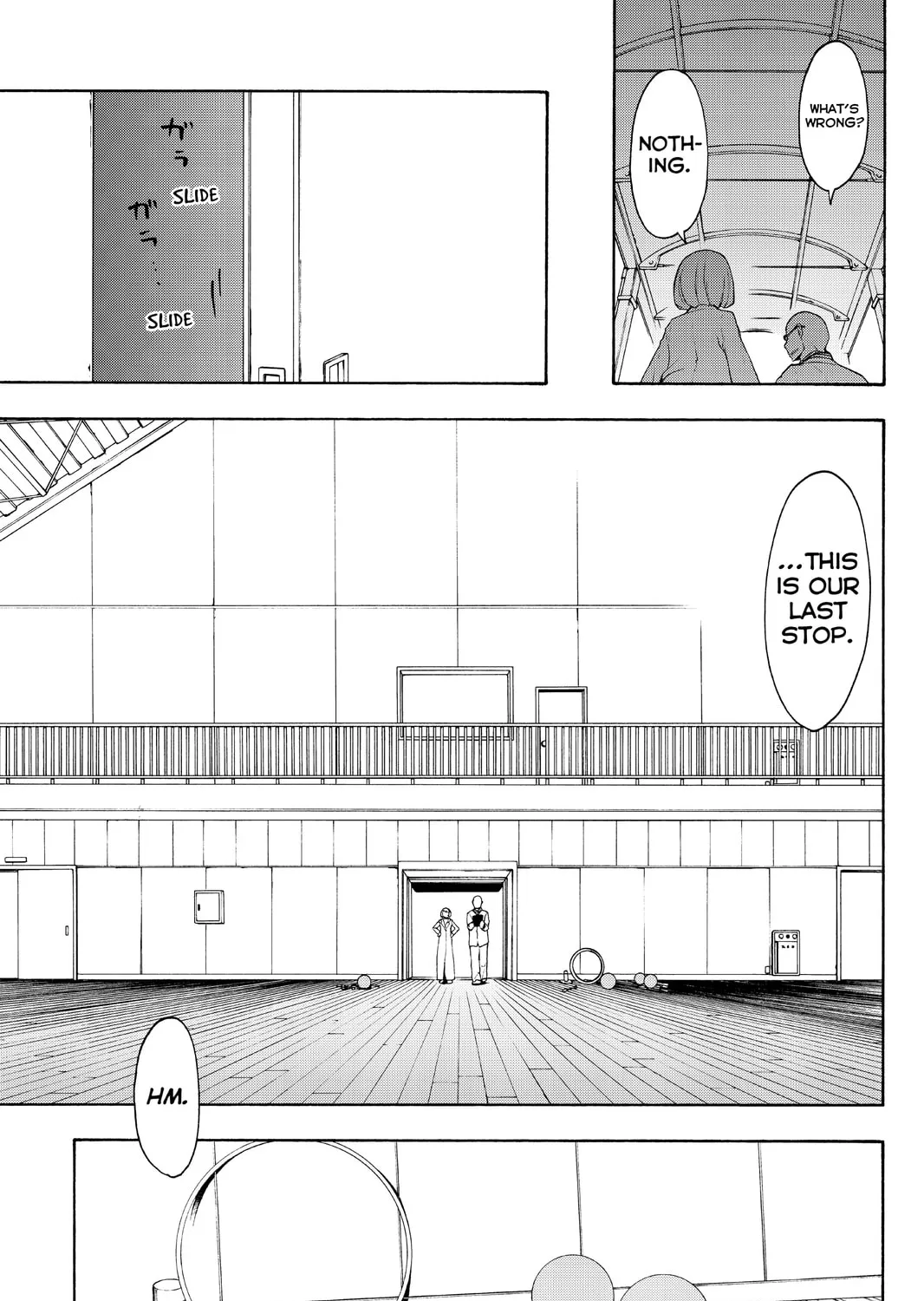 Read Yozakura Quartet chapter 98 image 20 on Lezhin