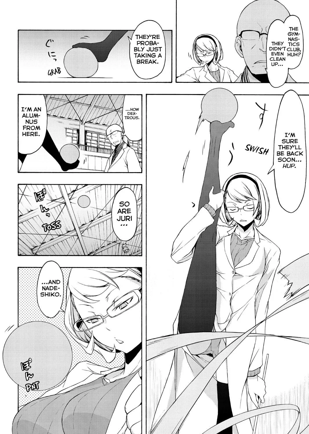Read Yozakura Quartet chapter 98 image 22 on Lezhin