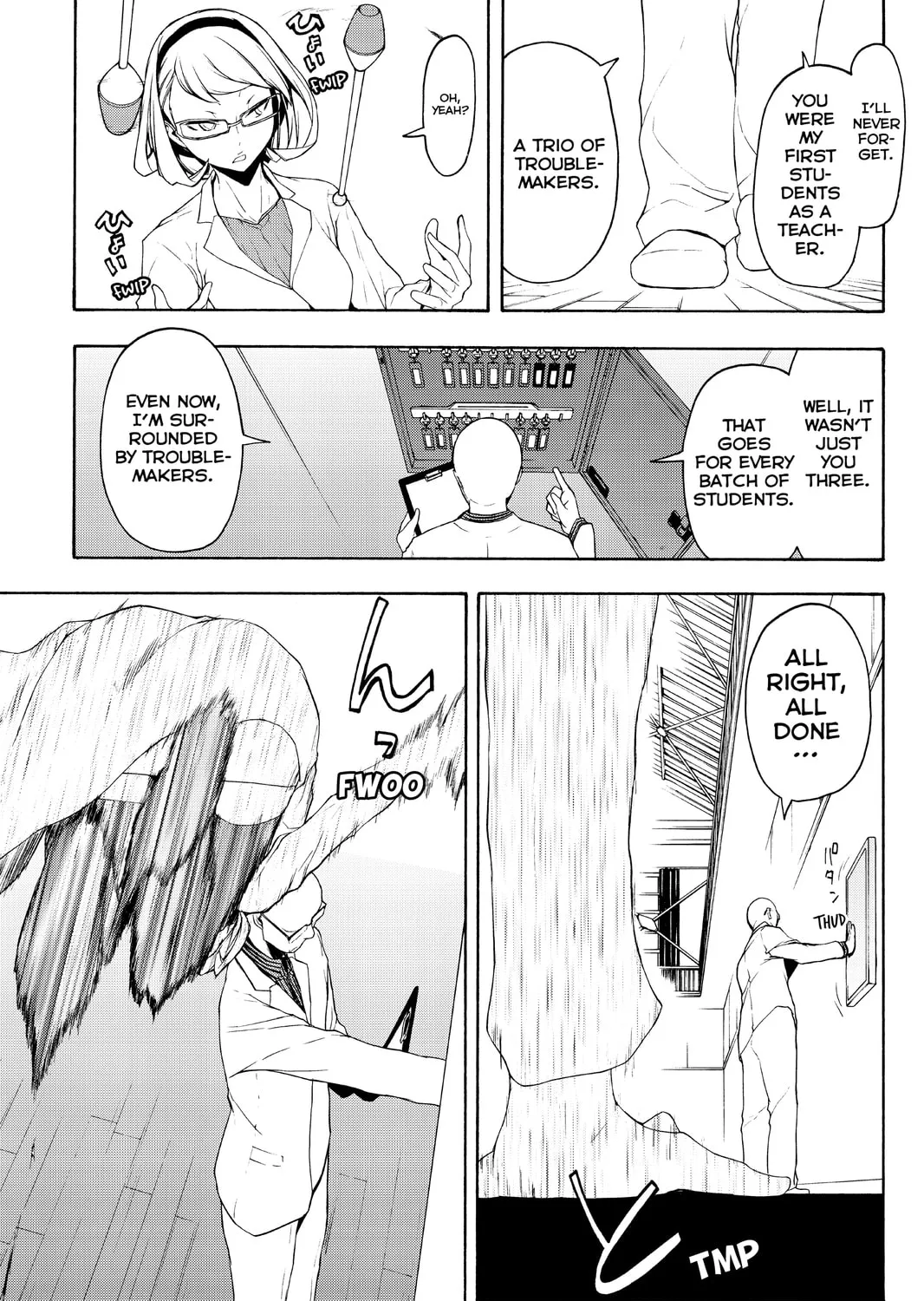 Read Yozakura Quartet chapter 98 image 24 on Lezhin