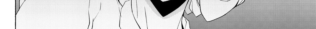 Read Yozakura Quartet chapter 98 image 27 on Lezhin