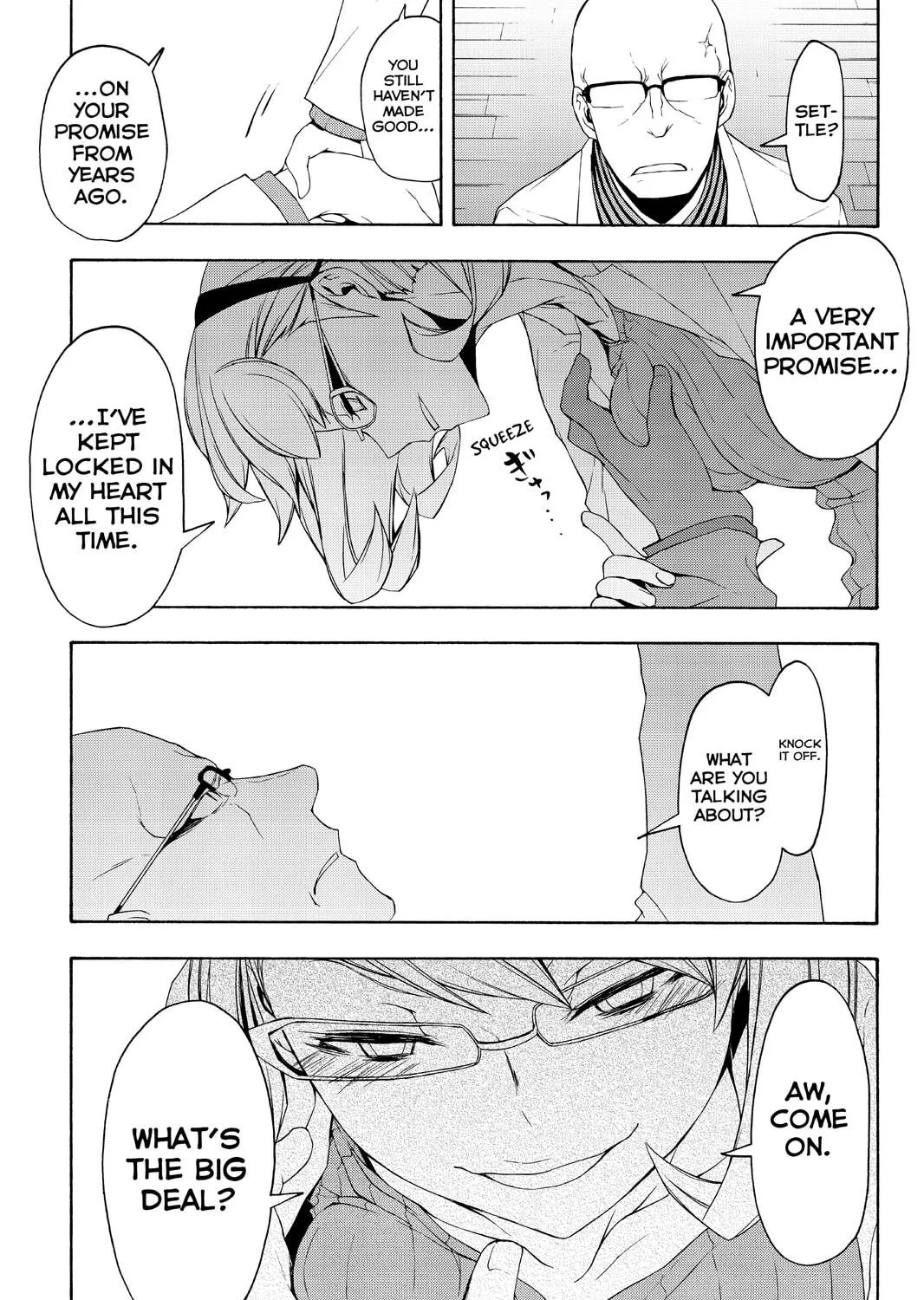 Read Yozakura Quartet chapter 98 image 28 on Lezhin