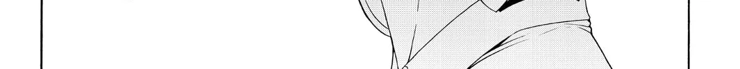 Read Yozakura Quartet chapter 98 image 3 on Lezhin