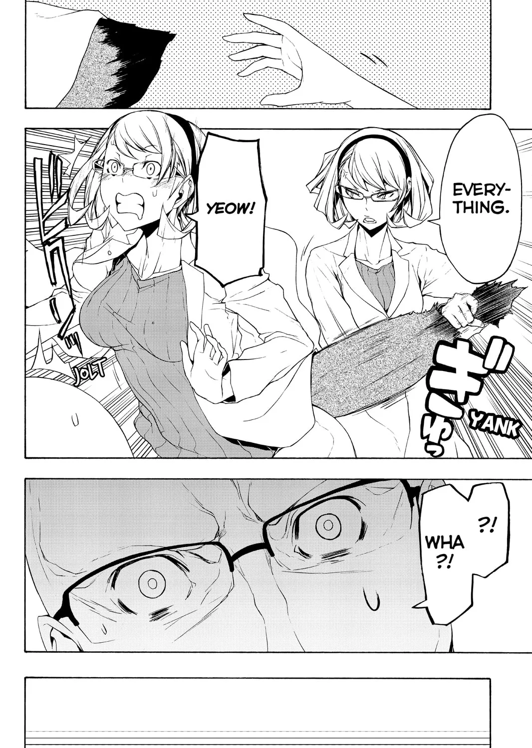 Read Yozakura Quartet chapter 98 image 30 on Lezhin