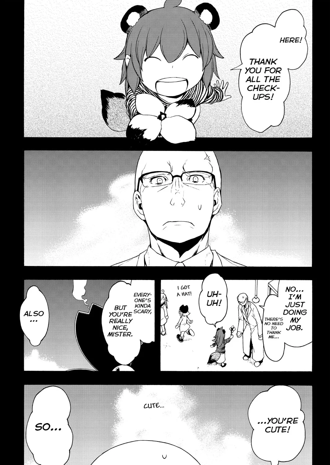 Read Yozakura Quartet chapter 98 image 32 on Lezhin