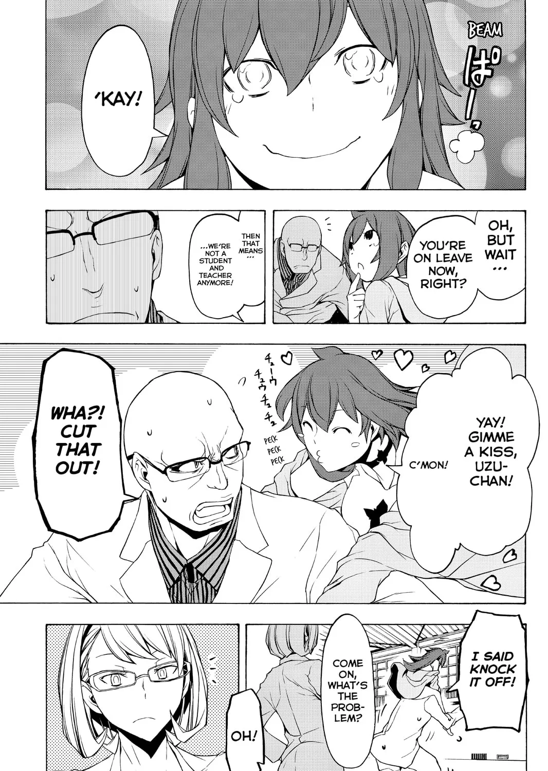 Read Yozakura Quartet chapter 98 image 44 on Lezhin