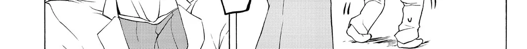 Read Yozakura Quartet chapter 98 image 45 on Lezhin