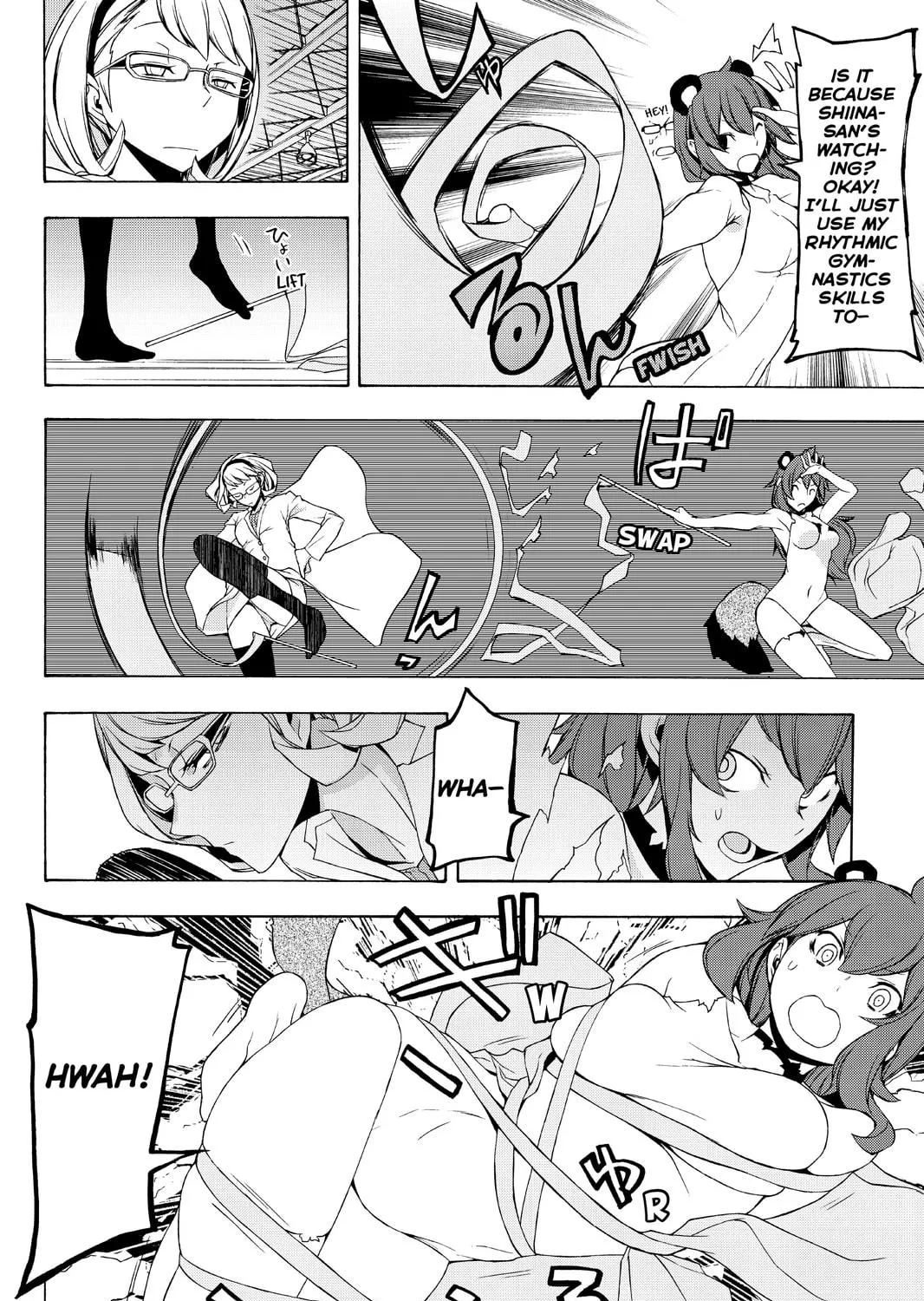 Read Yozakura Quartet chapter 98 image 46 on Lezhin