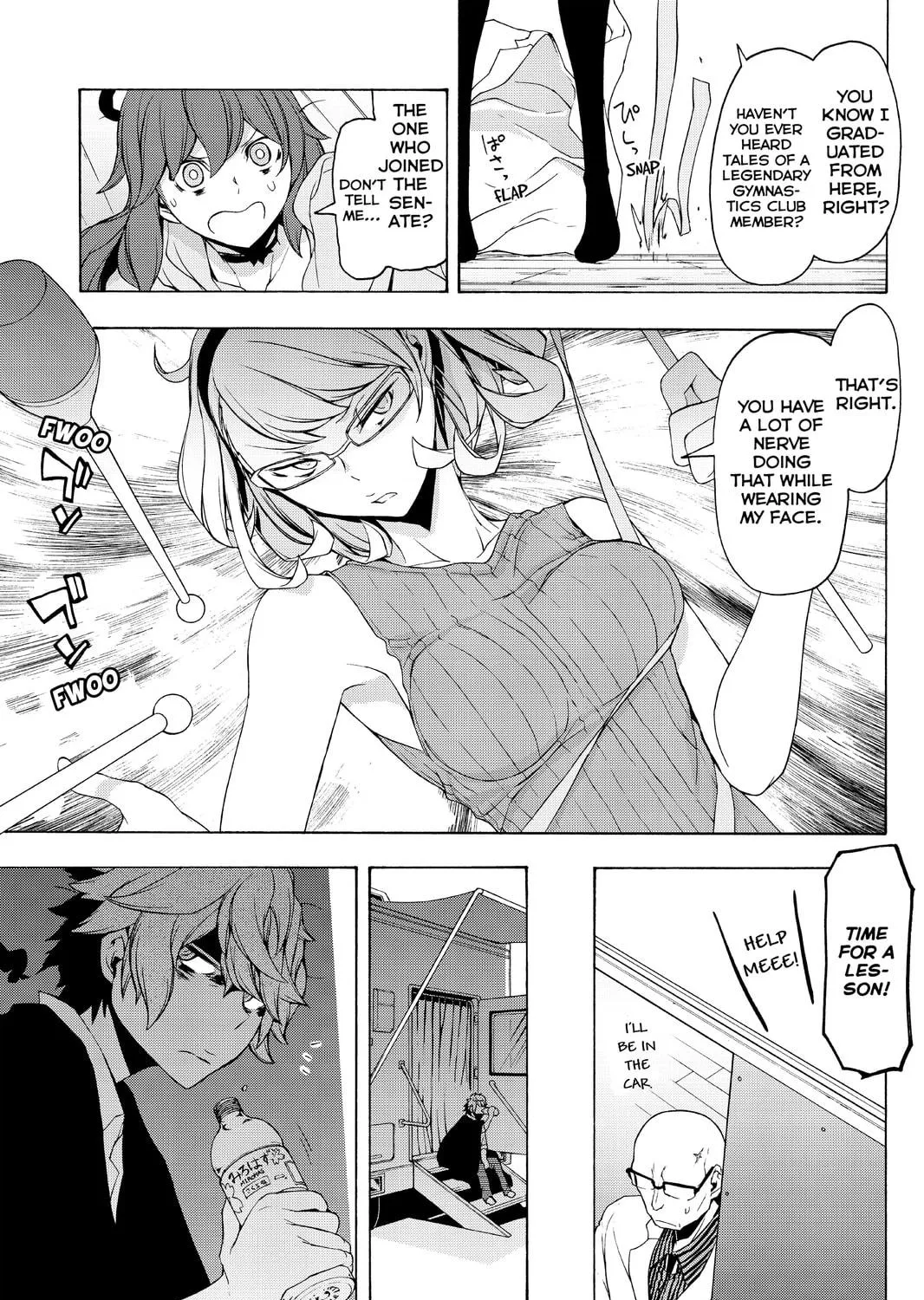 Read Yozakura Quartet chapter 98 image 48 on Lezhin