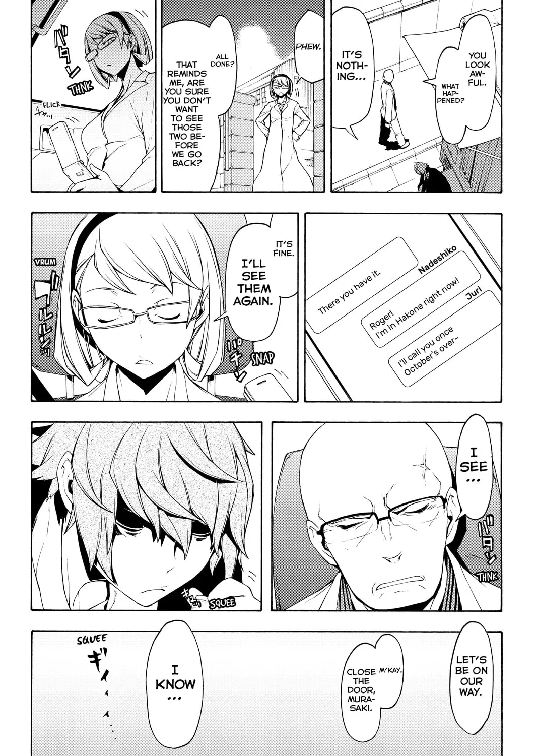 Read Yozakura Quartet chapter 98 image 50 on Lezhin