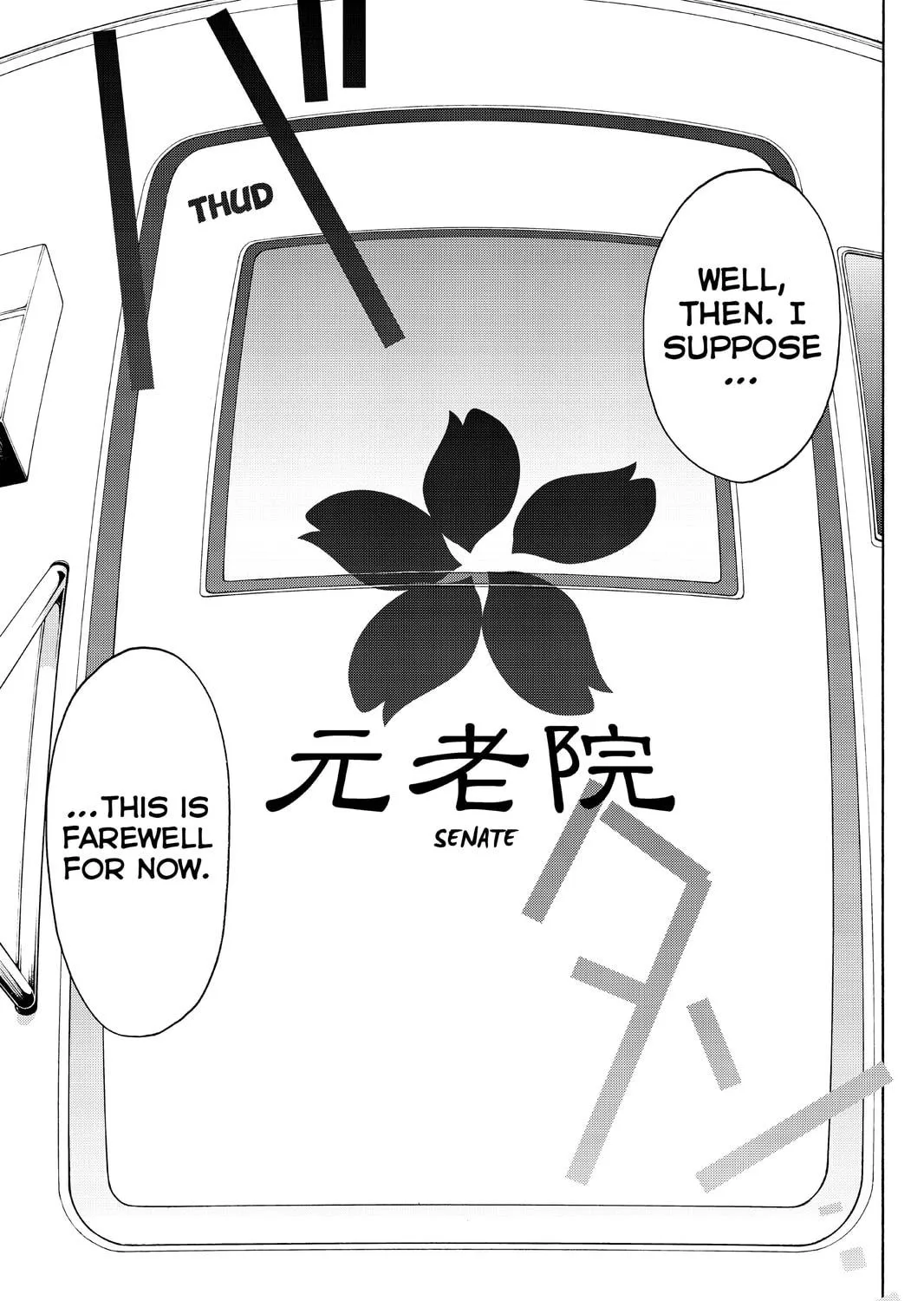 Read Yozakura Quartet chapter 98 image 52 on Lezhin