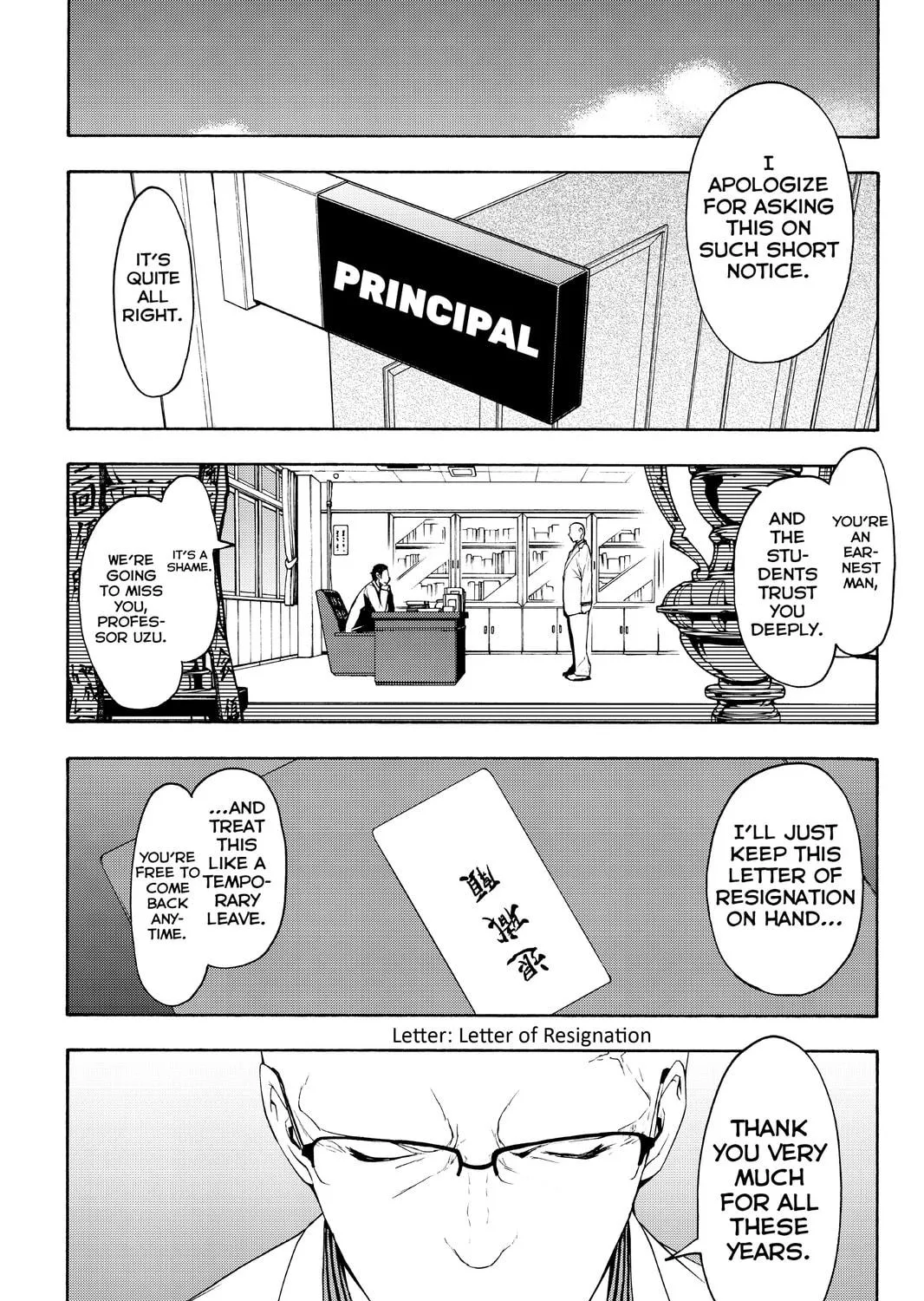 Read Yozakura Quartet chapter 98 image 8 on Lezhin