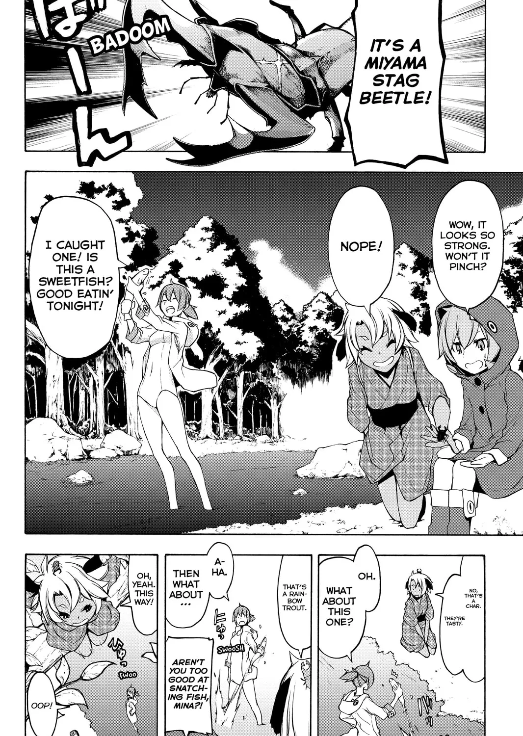 Read Yozakura Quartet chapter 99 image 14 on Lezhin