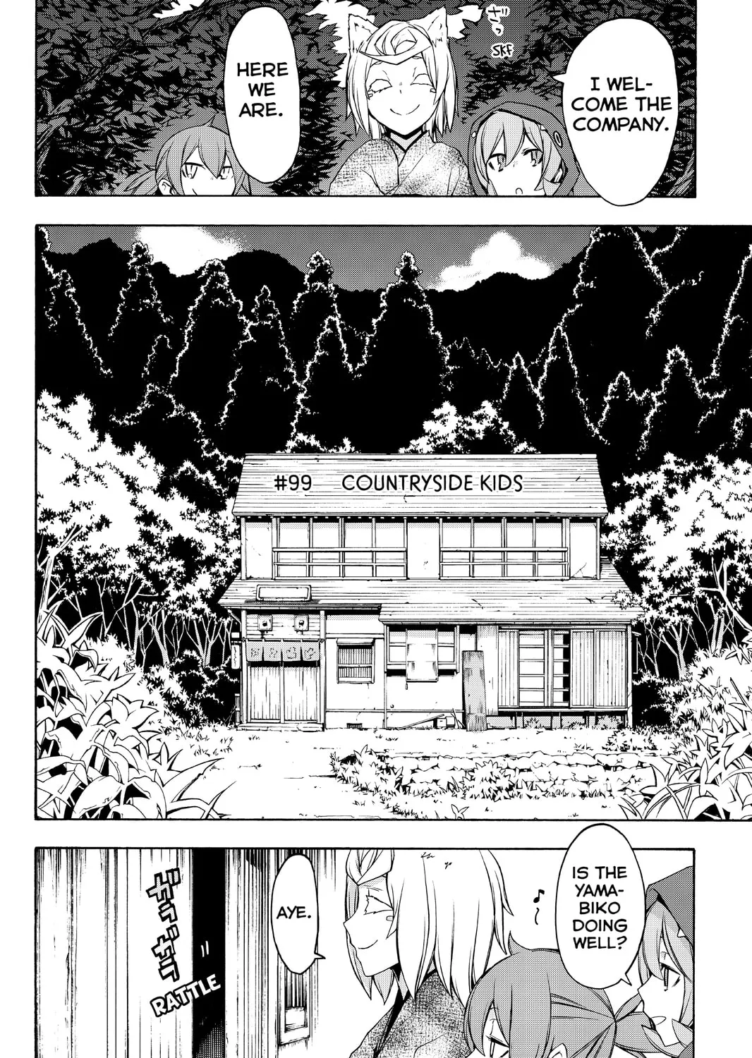 Read Yozakura Quartet chapter 99 image 2 on Lezhin