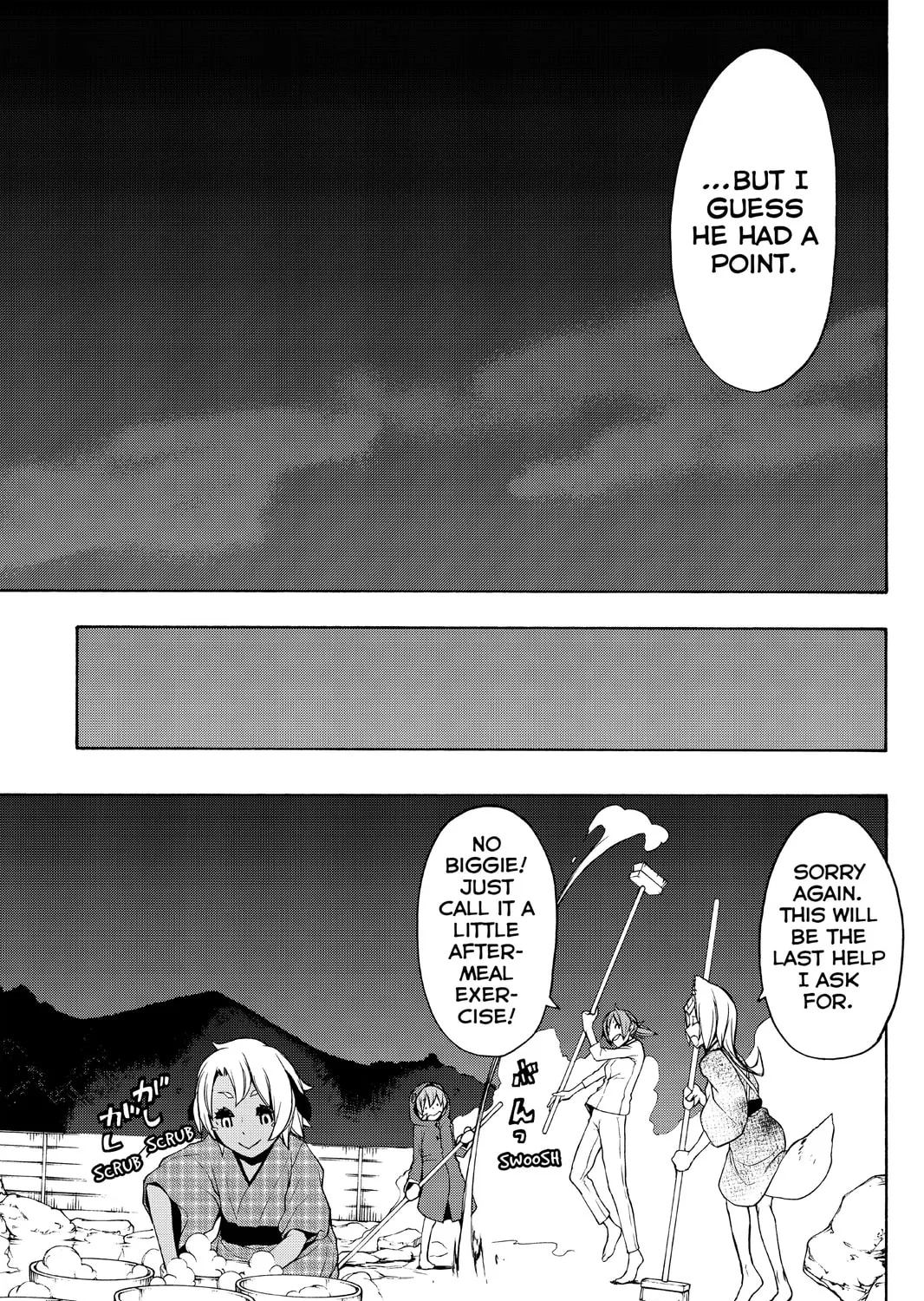 Read Yozakura Quartet chapter 99 image 20 on Lezhin