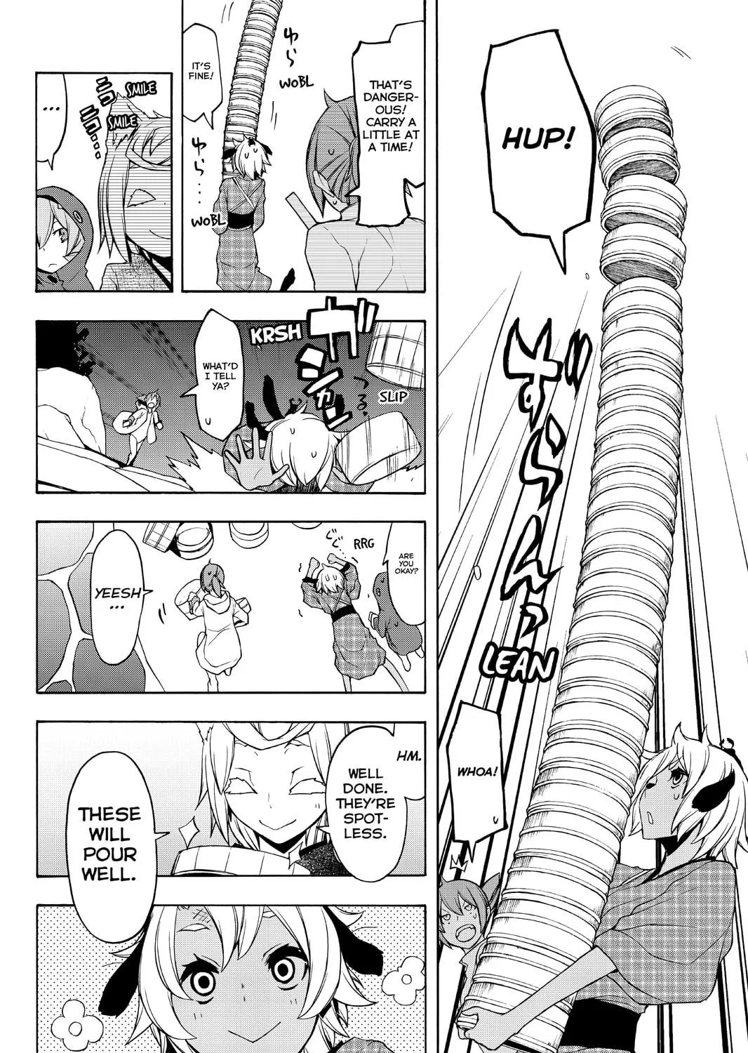 Read Yozakura Quartet chapter 99 image 22 on Lezhin