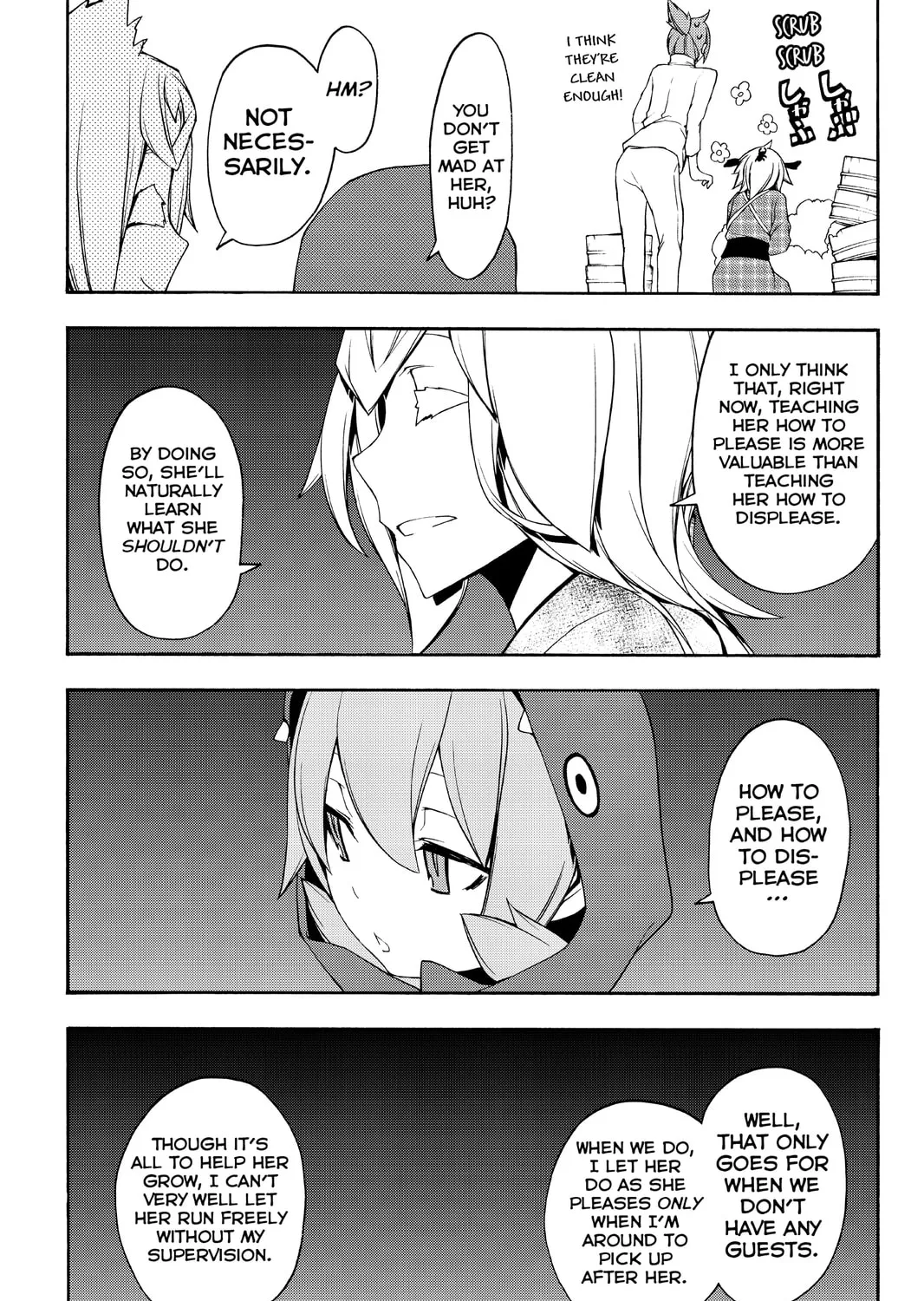 Read Yozakura Quartet chapter 99 image 24 on Lezhin