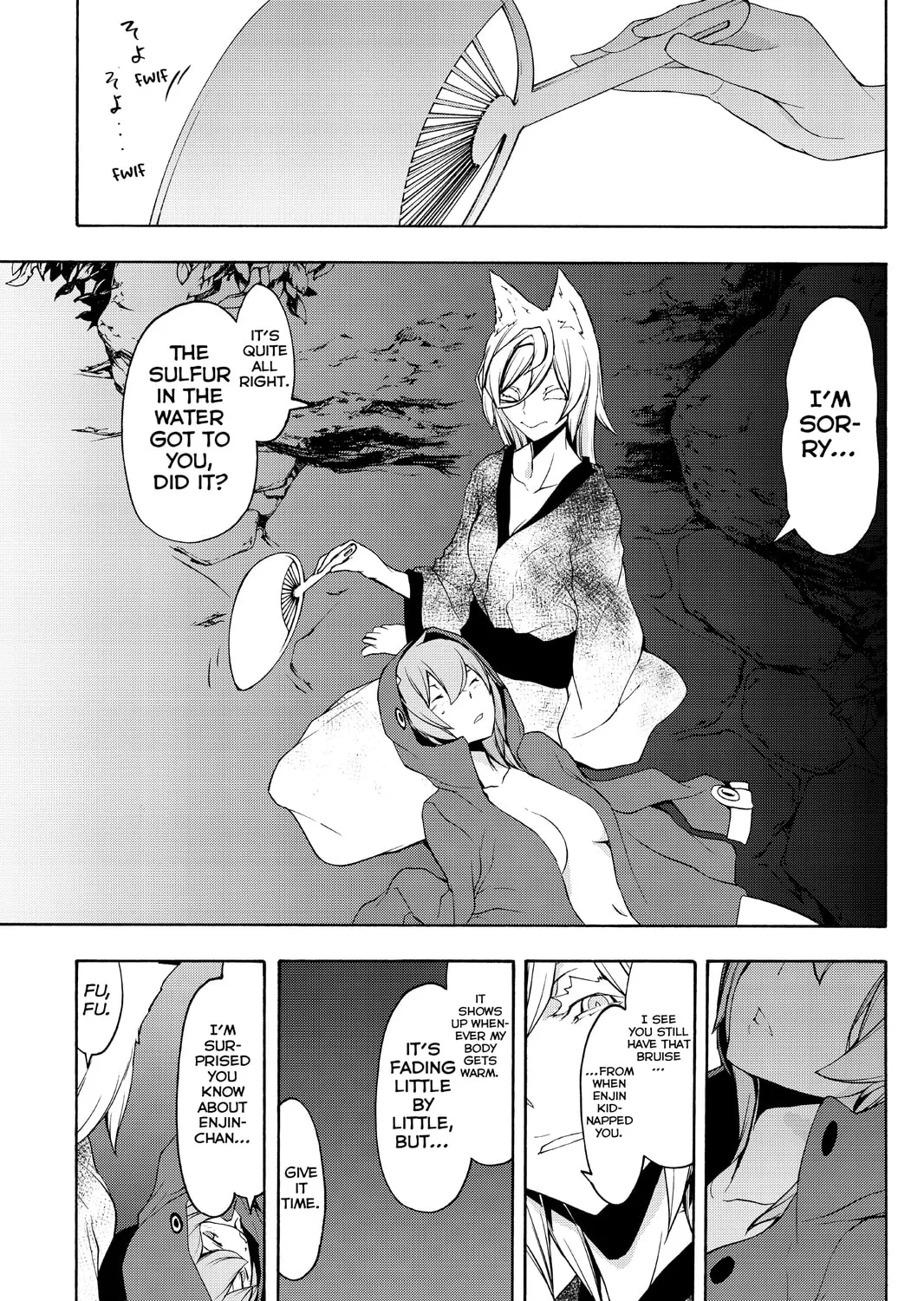 Read Yozakura Quartet chapter 99 image 32 on Lezhin