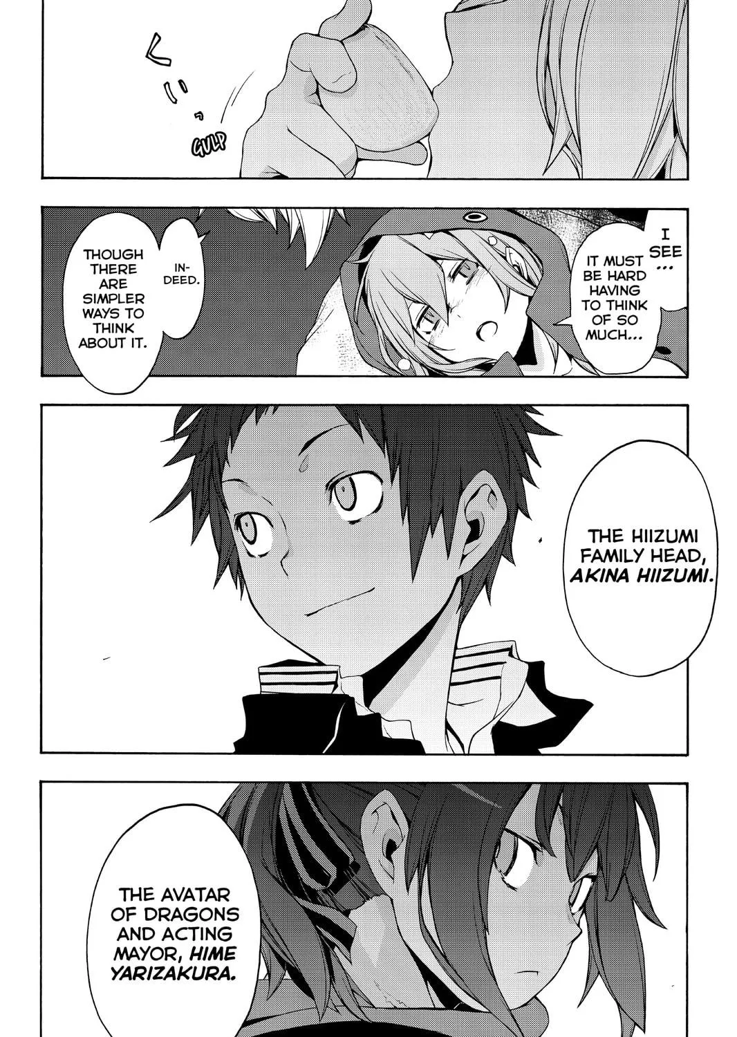 Read Yozakura Quartet chapter 99 image 38 on Lezhin