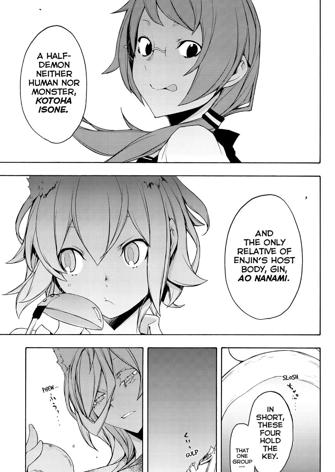 Read Yozakura Quartet chapter 99 image 40 on Lezhin