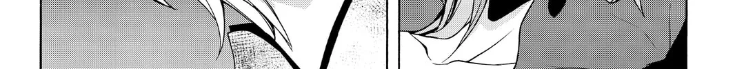 Read Yozakura Quartet chapter 99 image 43 on Lezhin
