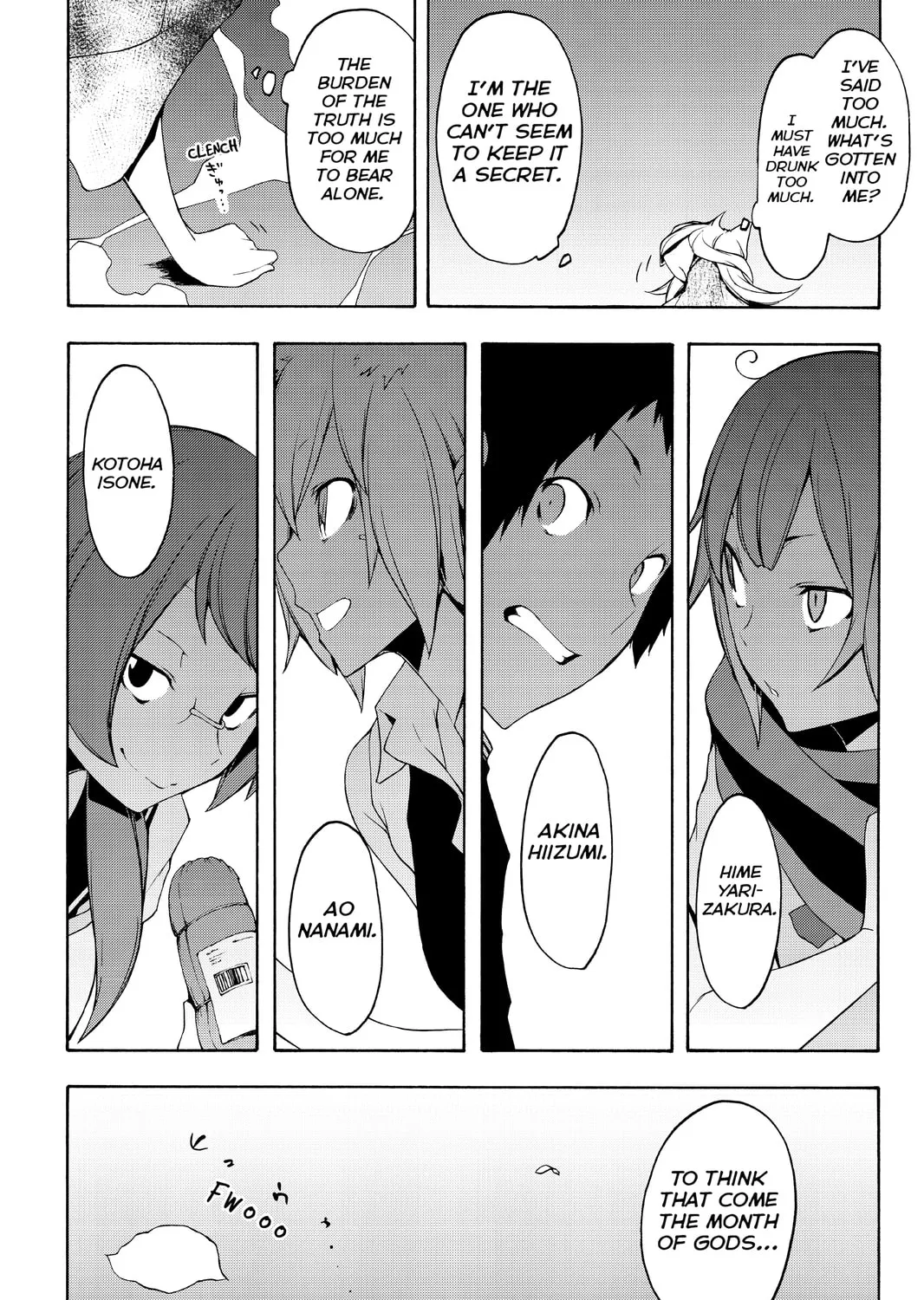 Read Yozakura Quartet chapter 99 image 44 on Lezhin
