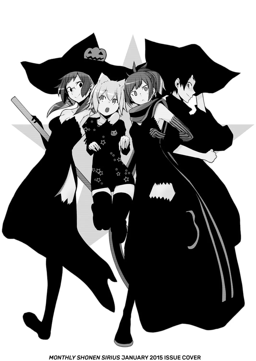 Read Yozakura Quartet chapter 99 image 54 on Lezhin