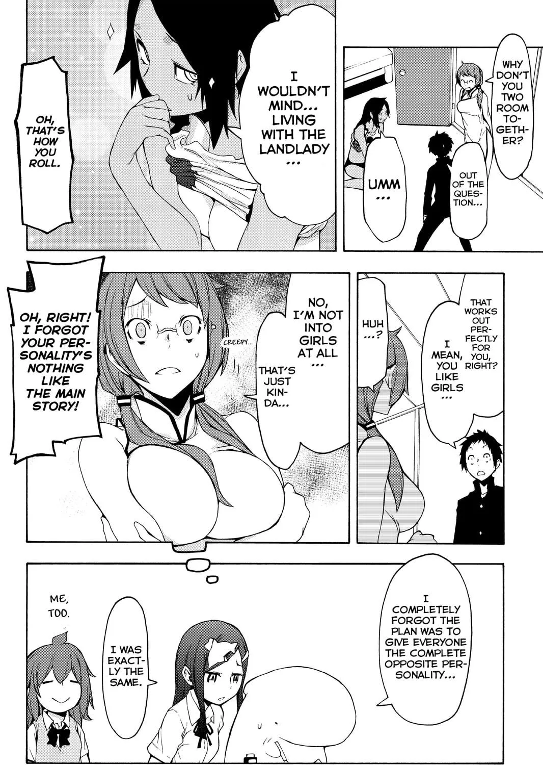 Read Yozakura Quartet chapter 99 image 58 on Lezhin