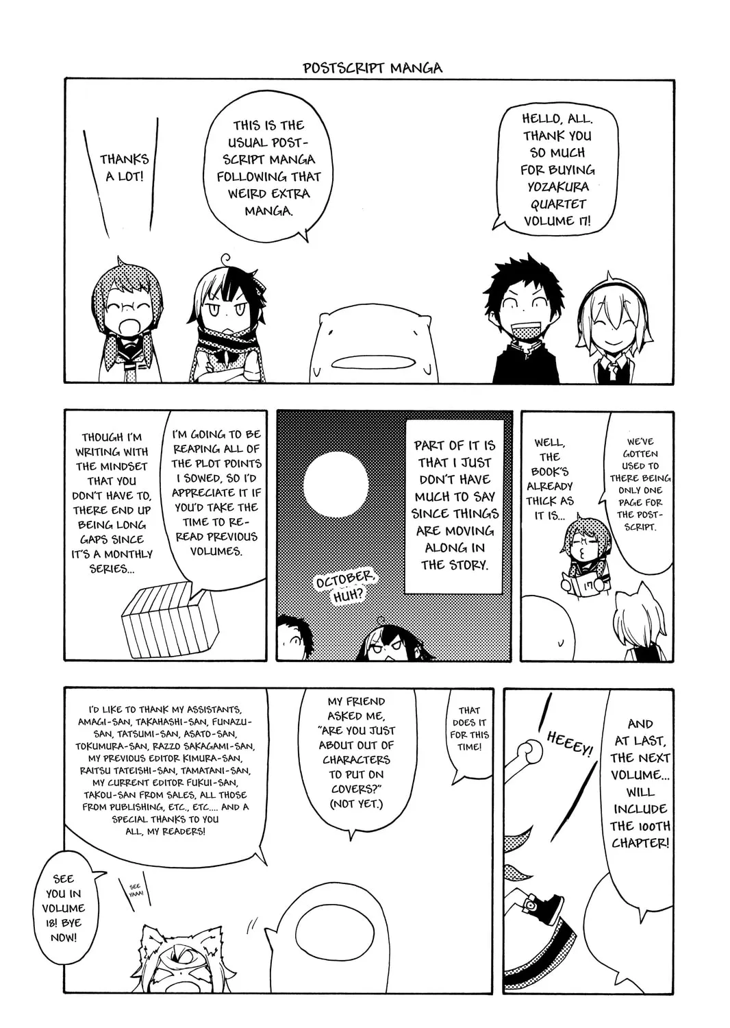 Read Yozakura Quartet chapter 99 image 60 on Lezhin