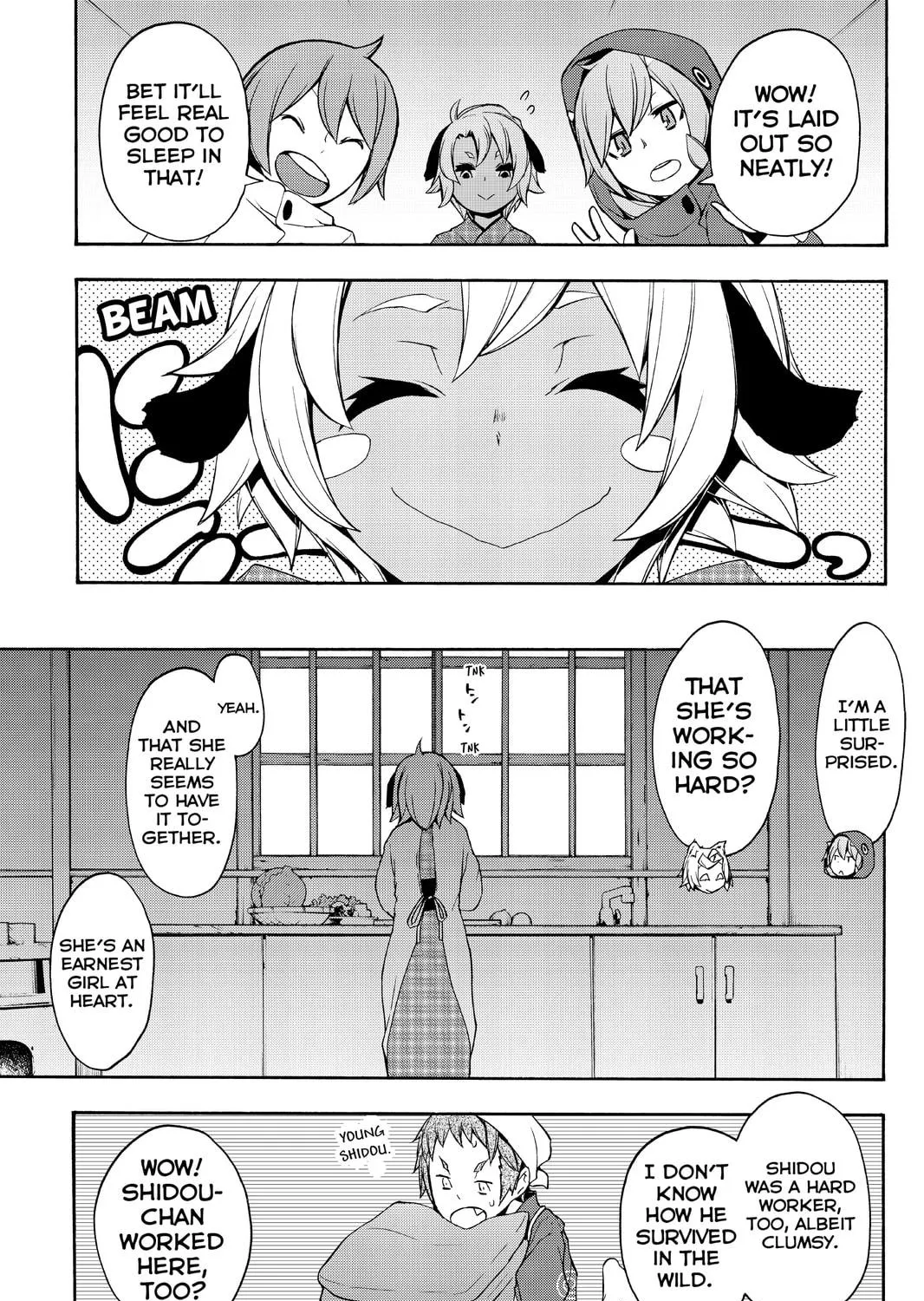 Read Yozakura Quartet chapter 99 image 8 on Lezhin