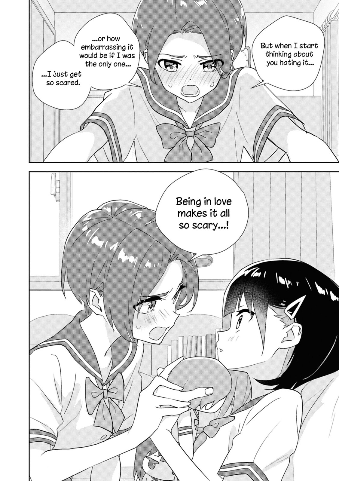 Read yrhm Yurihime 20th Anthology chapter 2 image 29 on Lezhin