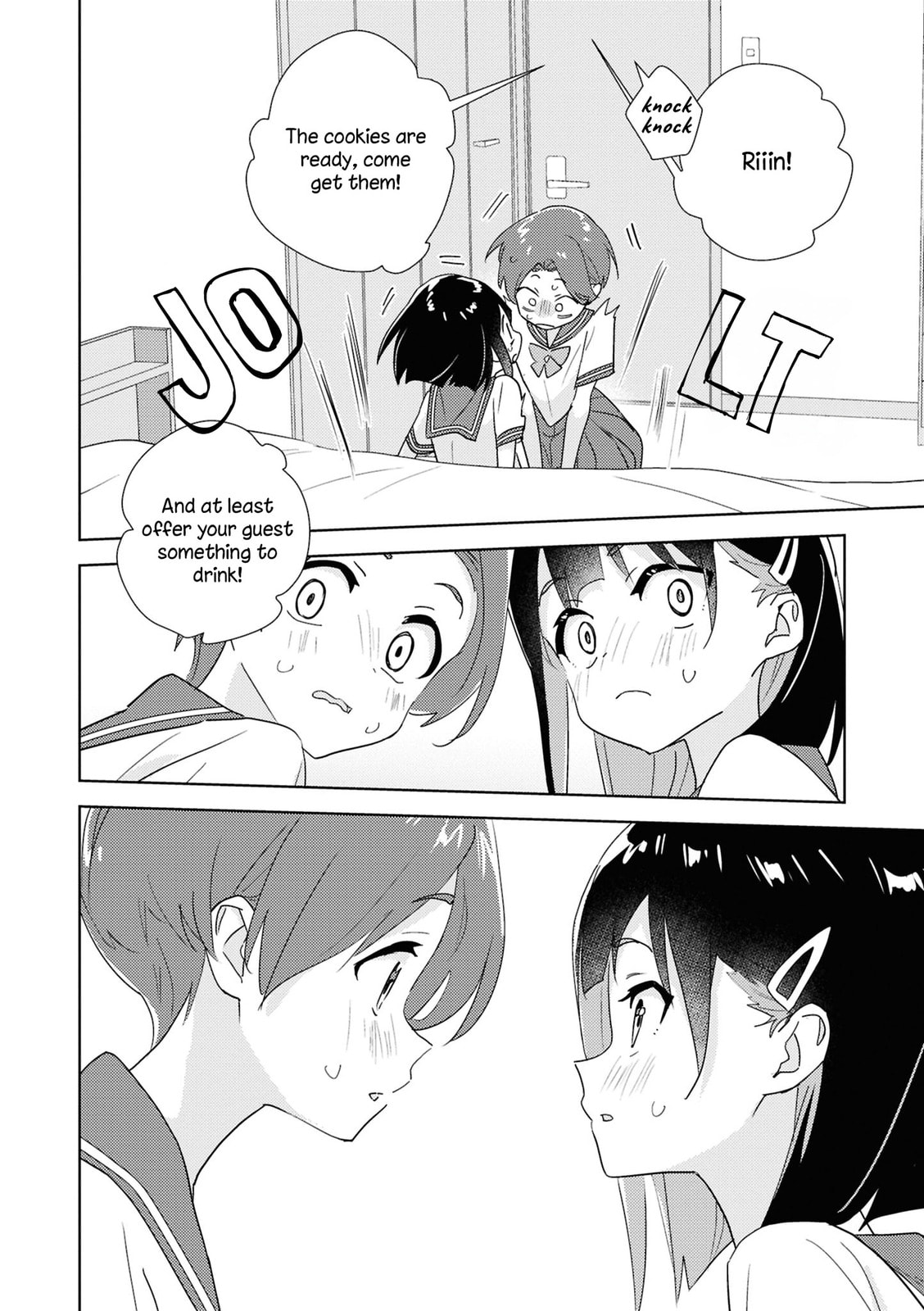Read yrhm Yurihime 20th Anthology chapter 2 image 33 on Lezhin
