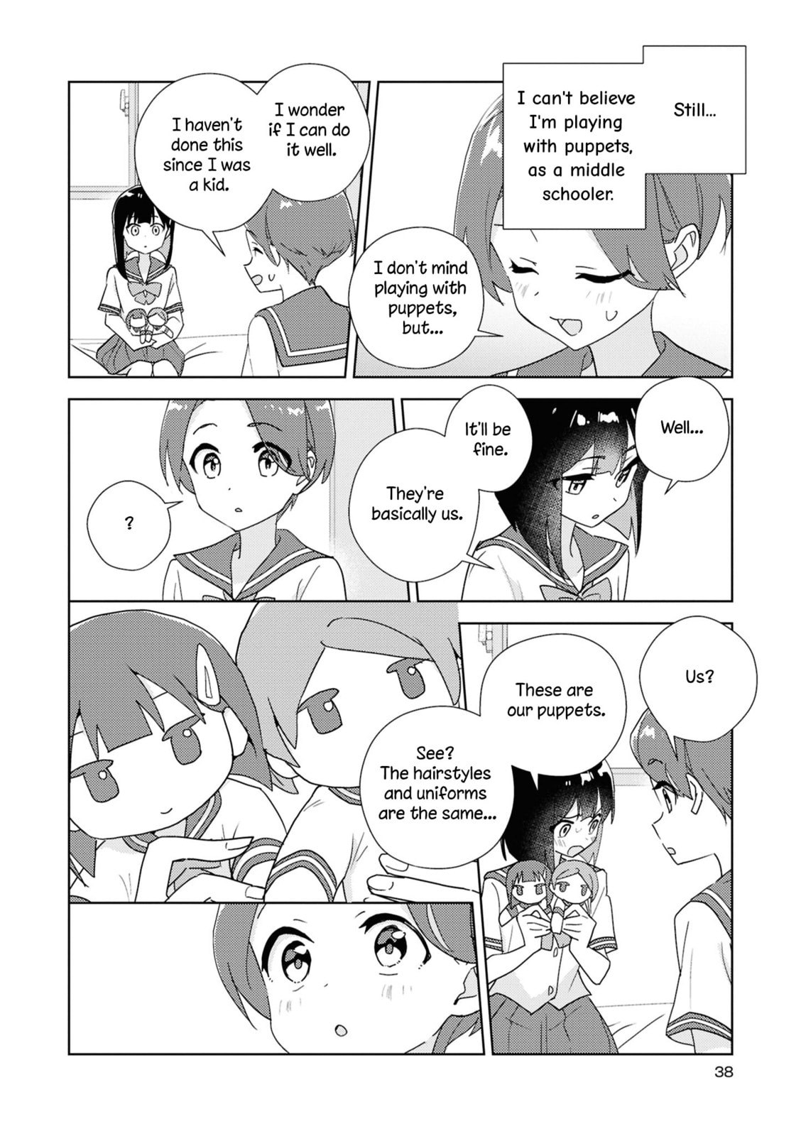 Read yrhm Yurihime 20th Anthology chapter 2 image 5 on Lezhin