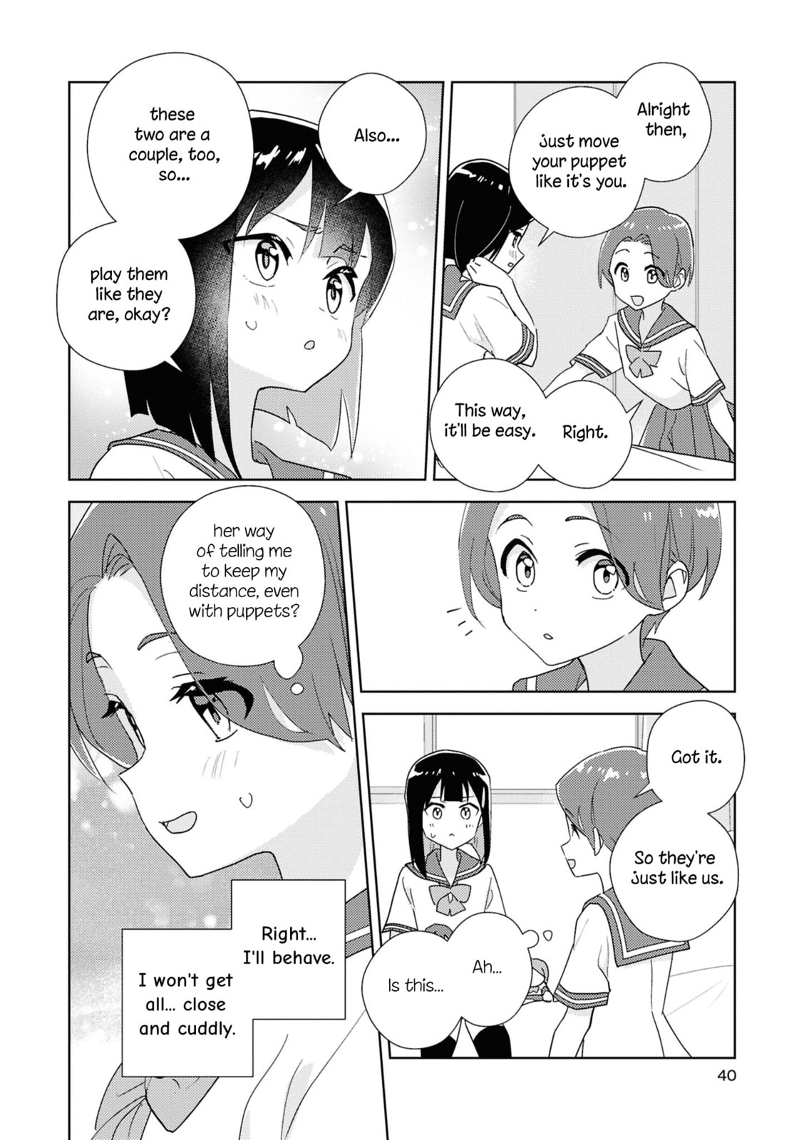 Read yrhm Yurihime 20th Anthology chapter 2 image 7 on Lezhin