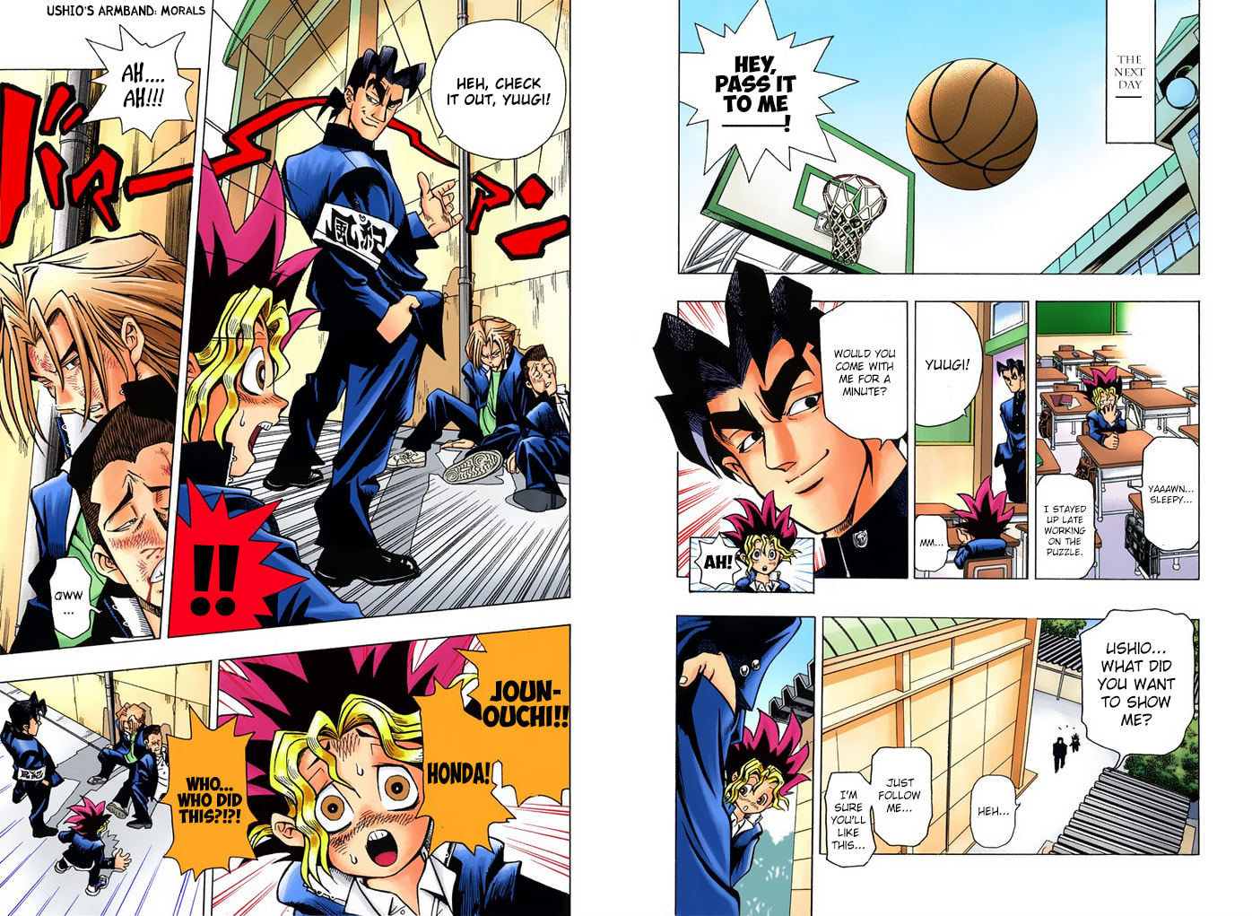 Read Yu-Gi-Oh! (Colored) chapter 1.1 image 5 on Lezhin