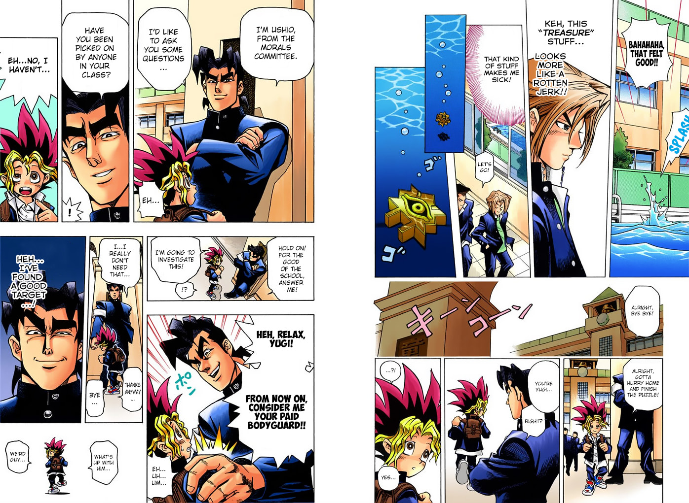 Read Yu-Gi-Oh! (Colored) chapter 1.4 image 10 on Lezhin
