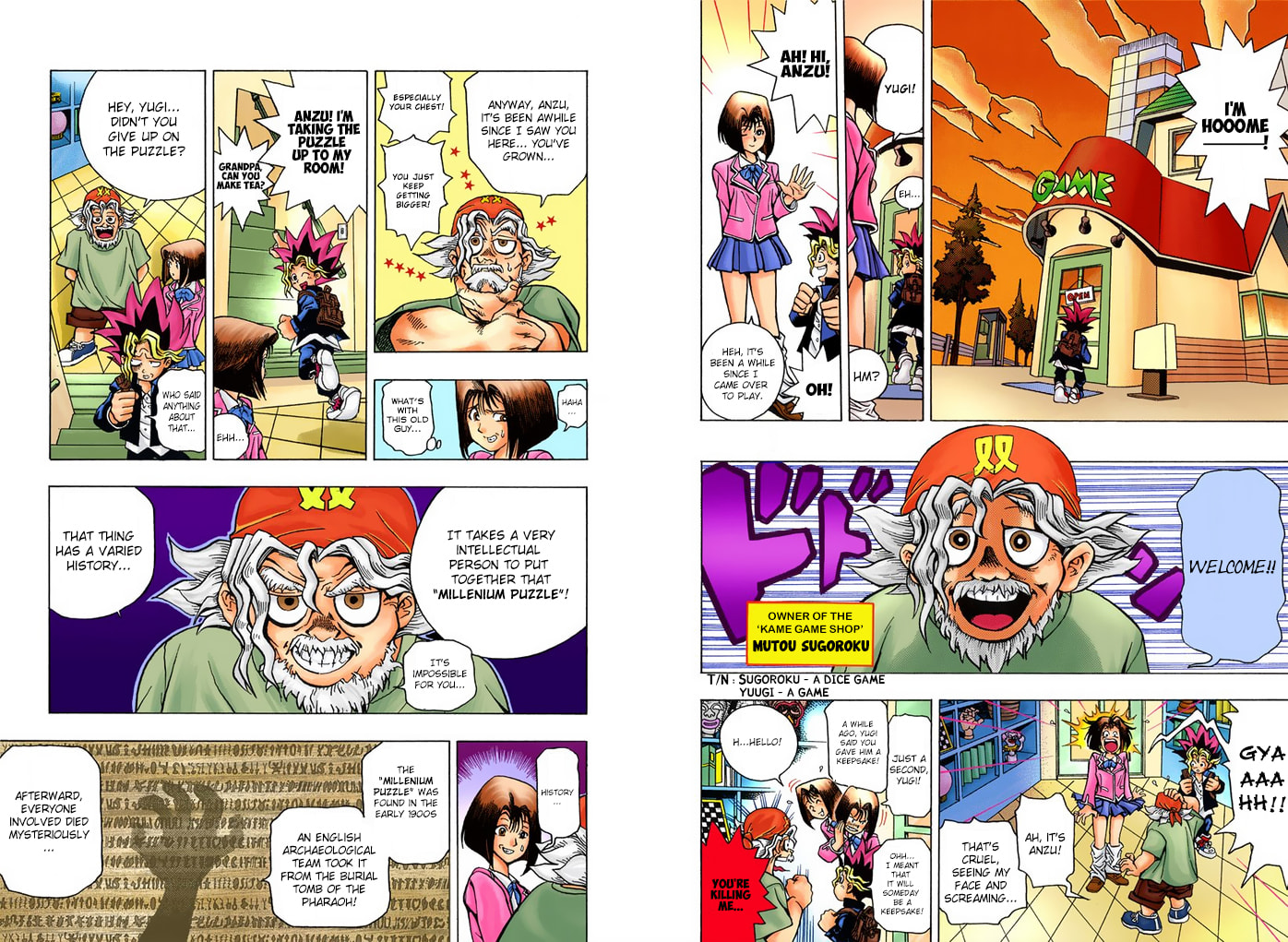 Read Yu-Gi-Oh! (Colored) chapter 1.4 image 11 on Lezhin