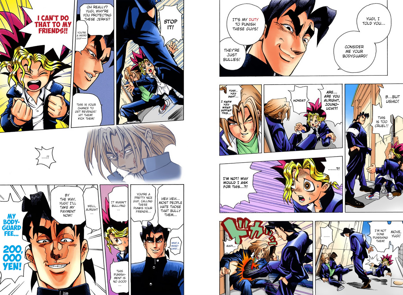 Read Yu-Gi-Oh! (Colored) chapter 1.4 image 14 on Lezhin