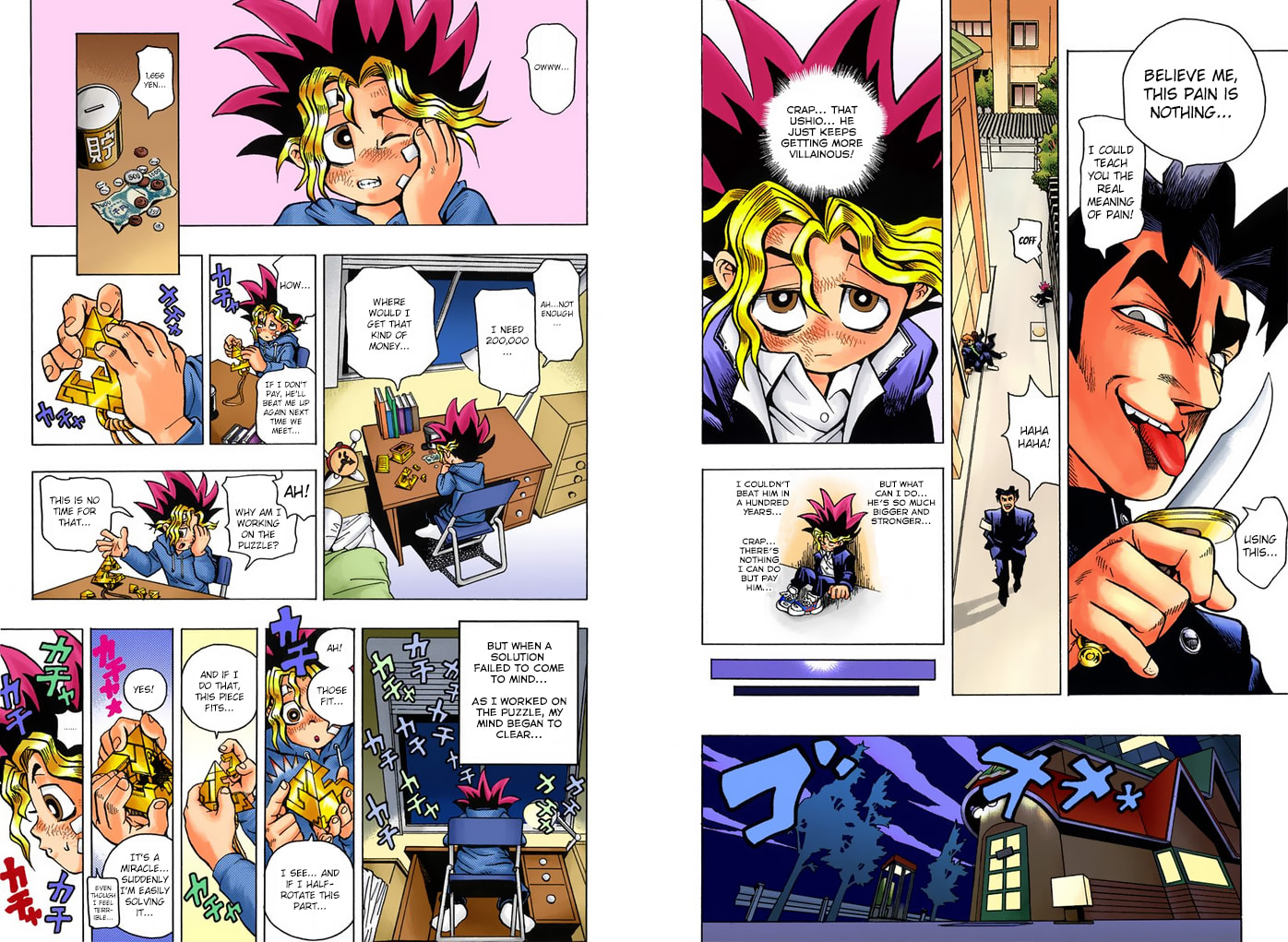 Read Yu-Gi-Oh! (Colored) chapter 1.4 image 16 on Lezhin