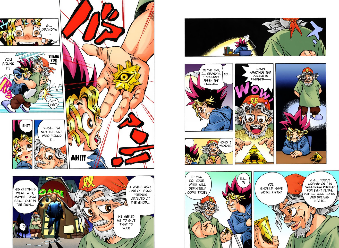 Read Yu-Gi-Oh! (Colored) chapter 1.4 image 18 on Lezhin