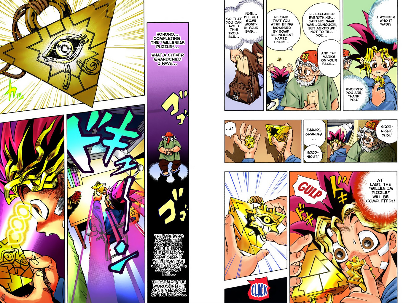 Read Yu-Gi-Oh! (Colored) chapter 1.4 image 19 on Lezhin