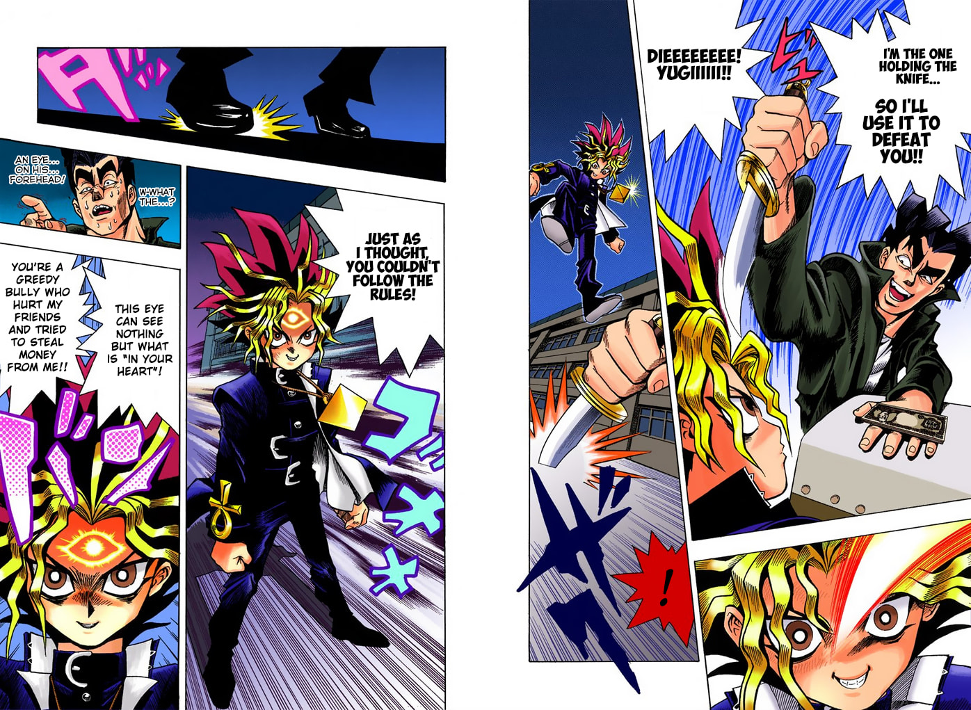 Read Yu-Gi-Oh! (Colored) chapter 1.4 image 24 on Lezhin