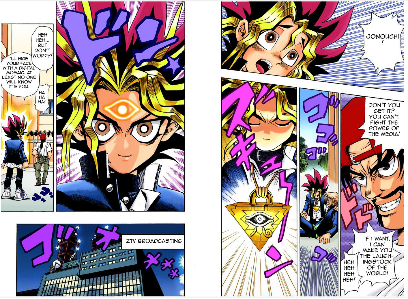 Read Yu-Gi-Oh! (Colored) chapter 2.1 image 3 on Lezhin